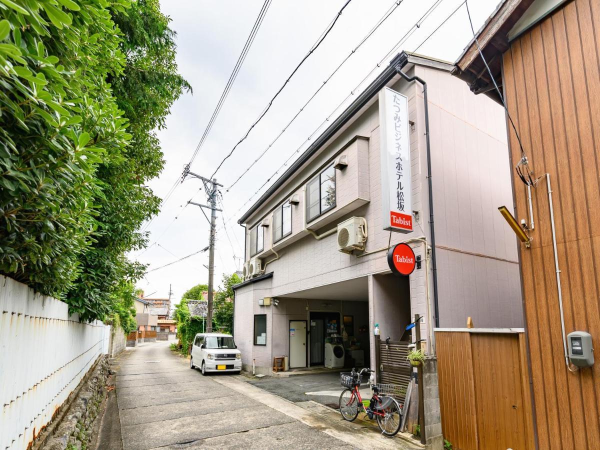 Tabist たつみビジネスホテル 松阪 松阪市 エクステリア 写真